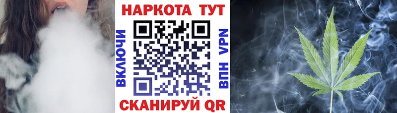 Что такое Асбест Кокаин A PVP ГАШ АМФ Мефедрон