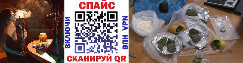 MEGA tor Асбест Бутират бутик