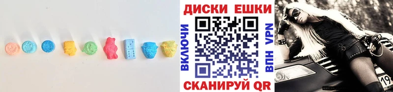 Ecstasy louis Vuitton Асбест