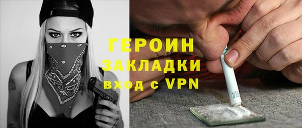 таблы Протвино