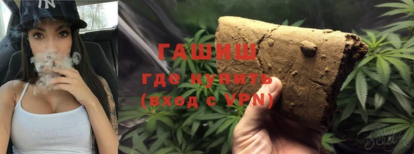 ALPHA PVP Семикаракорск