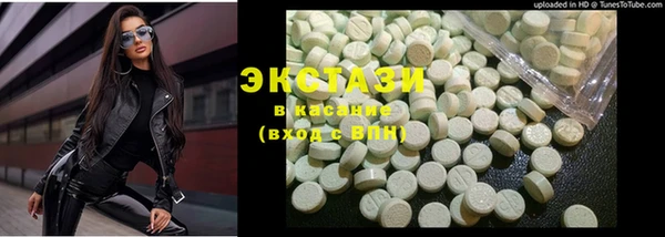кокаин Приозерск