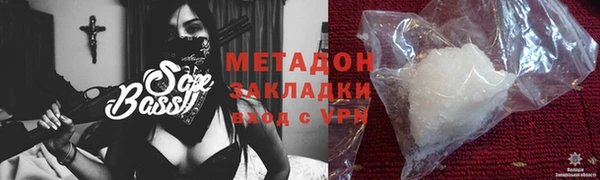 PSILOCYBIN Аркадак