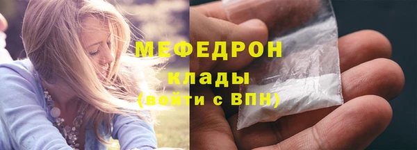 круглые Пролетарск