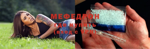 бошки Арсеньев