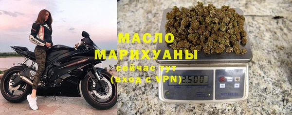 PSILOCYBIN Аркадак