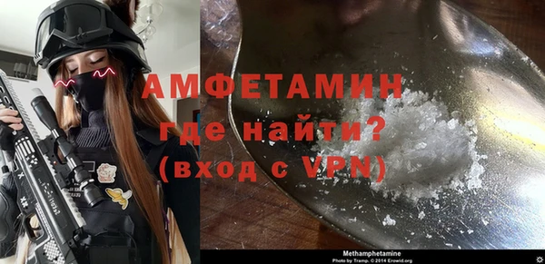 бошки Арсеньев