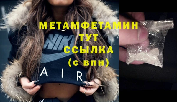 PSILOCYBIN Аркадак