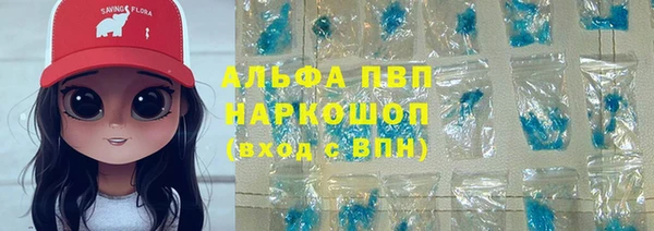 бошки Арсеньев