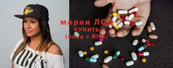 бошки Арсеньев