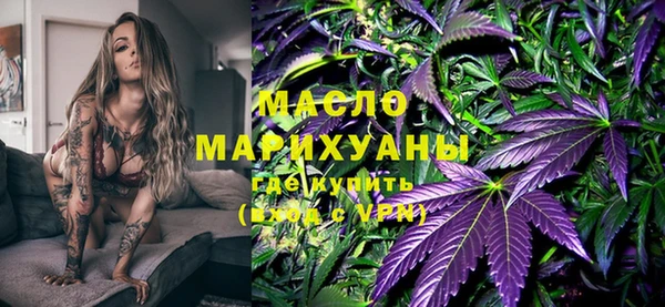 PSILOCYBIN Аркадак