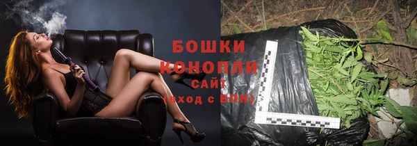 скорость Армянск