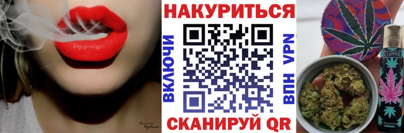 Конопля Amnesia Асбест